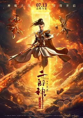 母亲理论