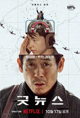 母亲理论