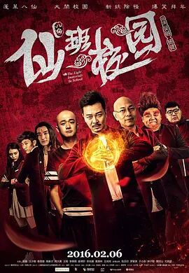 母亲理论
