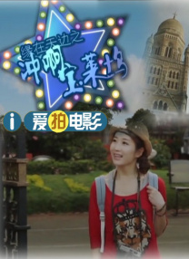 欧美午夜视频一区二区